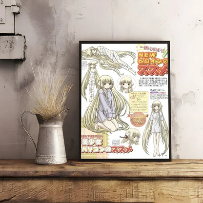 Posterstore prints op premium papier