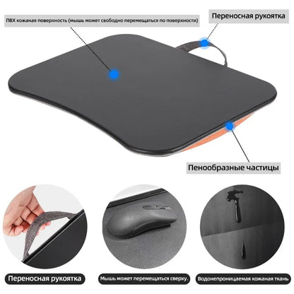 Stevige schoottafel geschikt voor laptopgebruik