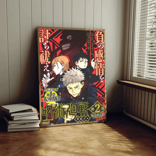 Poster in barok of klassiek thema