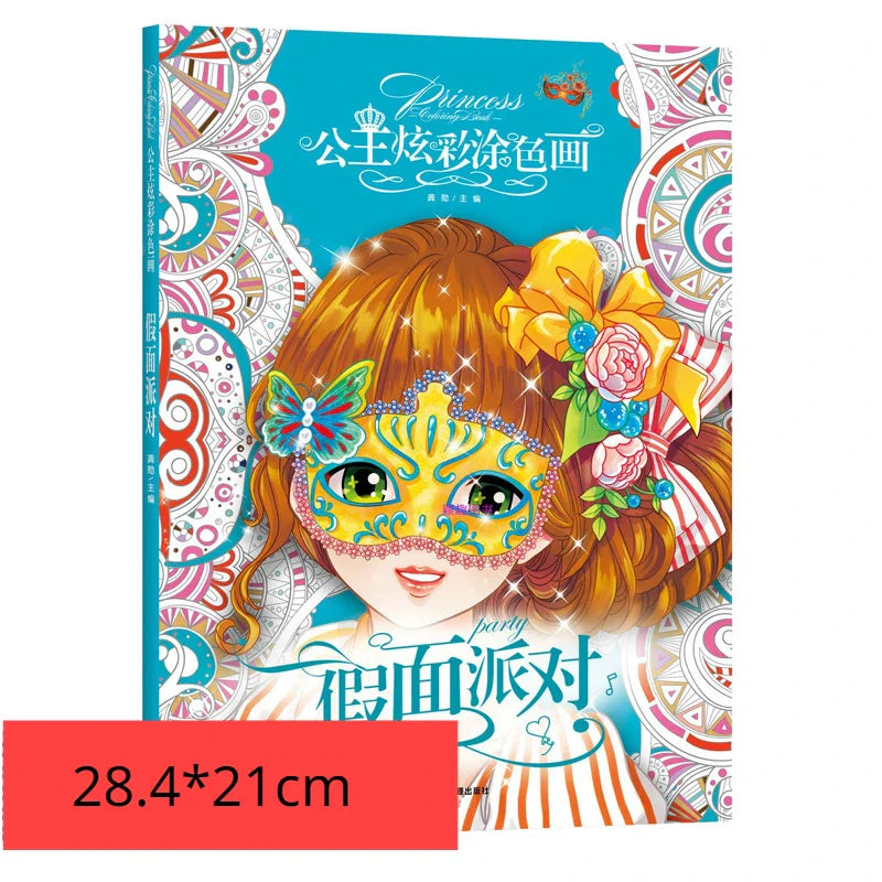 HEMA kleurboek vol kleurdetails – Perfect voor precisiewerk