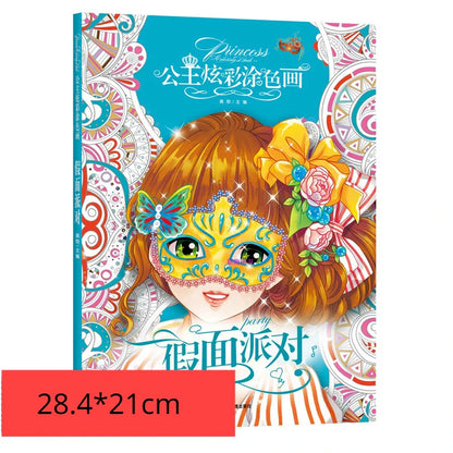 HEMA kleurboek vol kleurdetails – Perfect voor precisiewerk