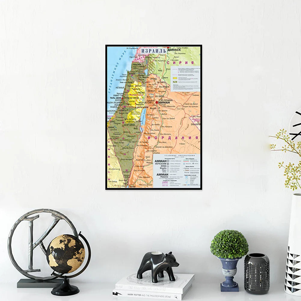 Wereldkaart wanddecoratie met stoere uitstraling