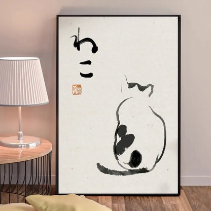 Kunstposter met moderne flair
