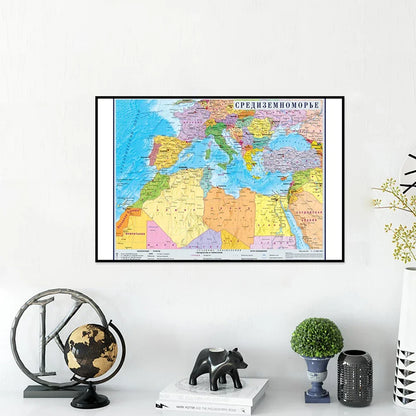 Wereldkaart met antieke cartografie – Historisch gevoel