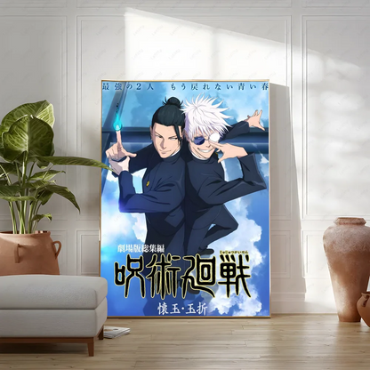Poster in beige en zandtinten