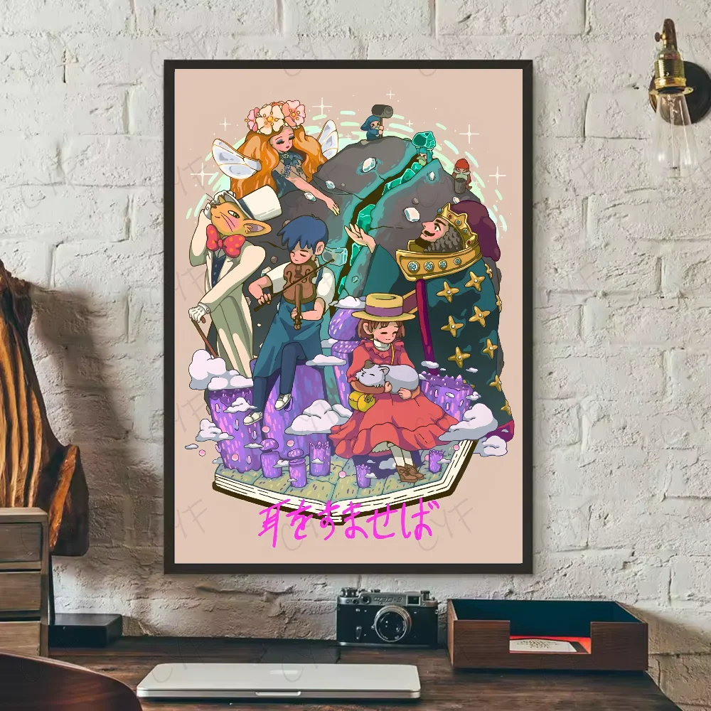 Posterset voor harmonieuze wand