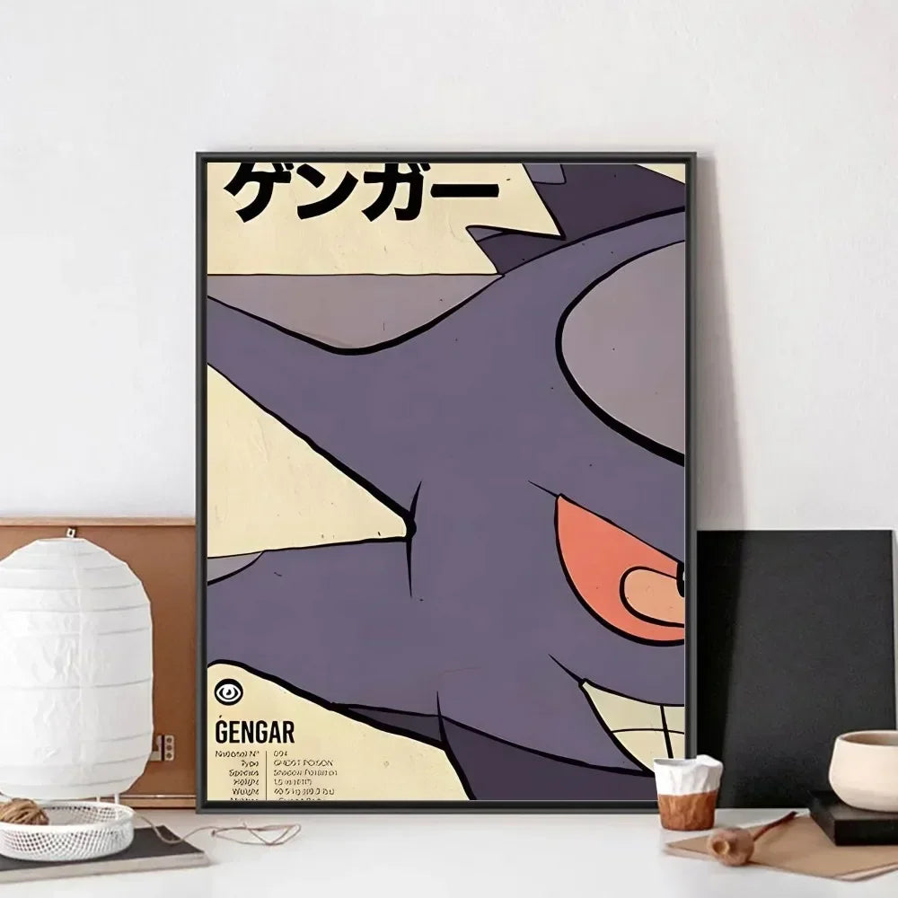 Woonkamer poster met rustgevende kleuren