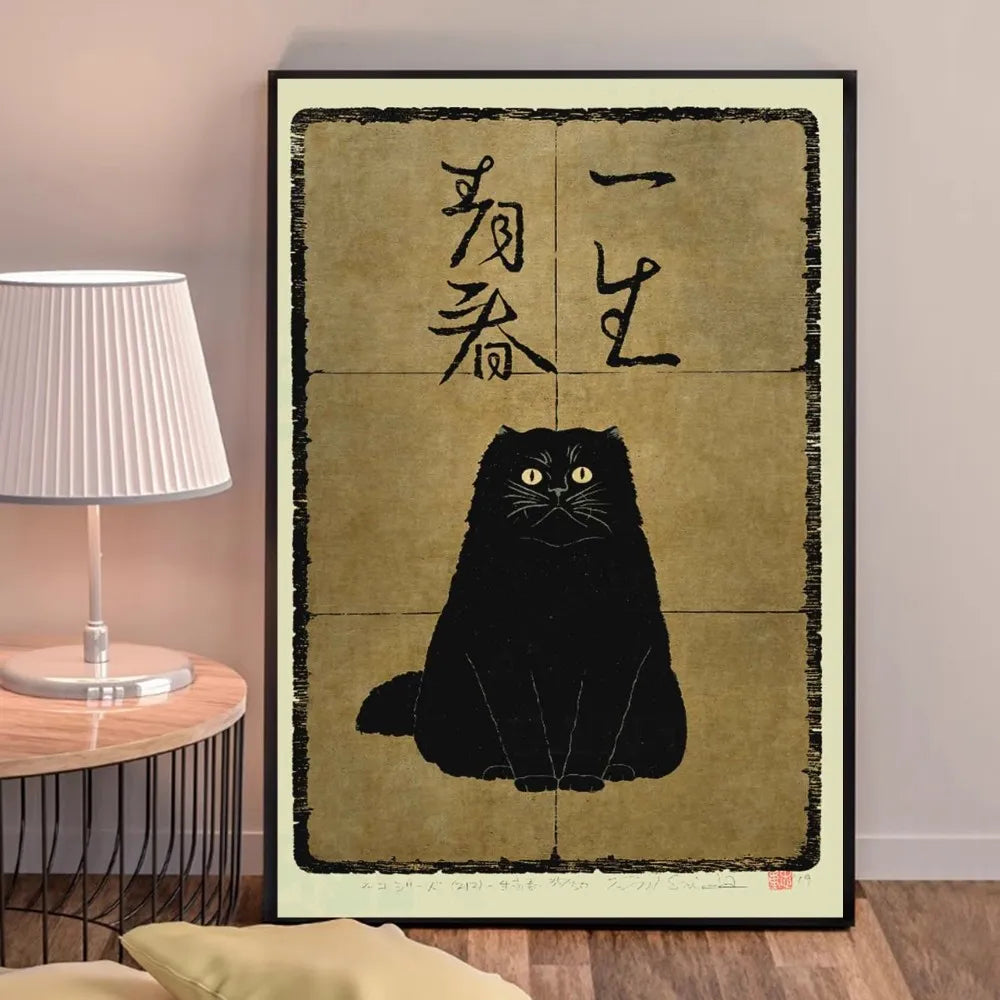 Kinderposters met leuke figuurtjes