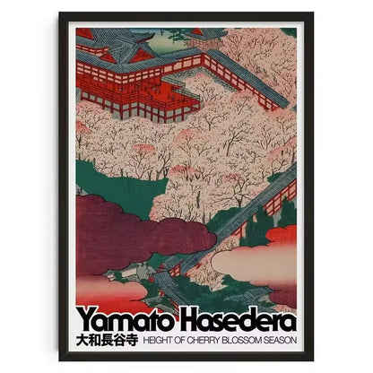 Posters voor rustige slaapkamerstijl