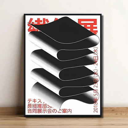 Posterstore prints met natuurmotieven