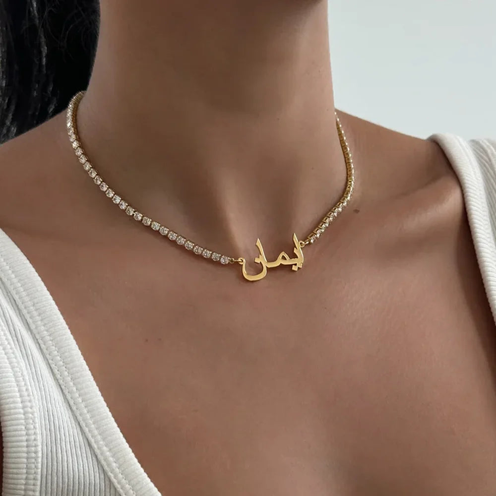 Ketting met naam en geboortedatum gegraveerd