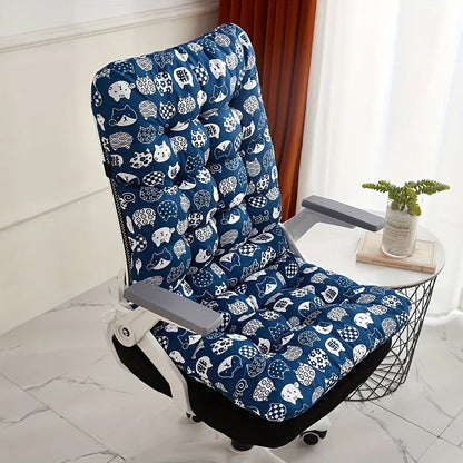 IKEA zitkussen met moderne print