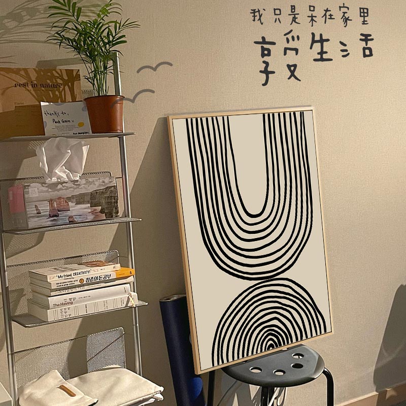 Poster met junglethema – Tropisch en levendig