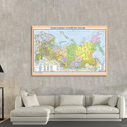 Wanddecoratie wereldkaart in warme bruintinten