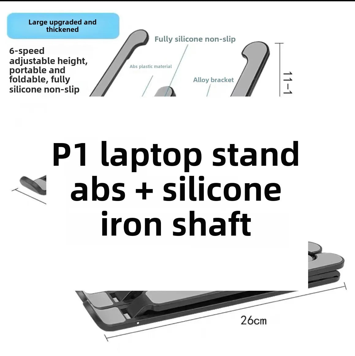 Laptopstandaard met verstelbare hoogte
