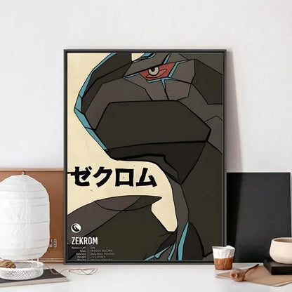 Posterstore heeft posters voor elke ruimte