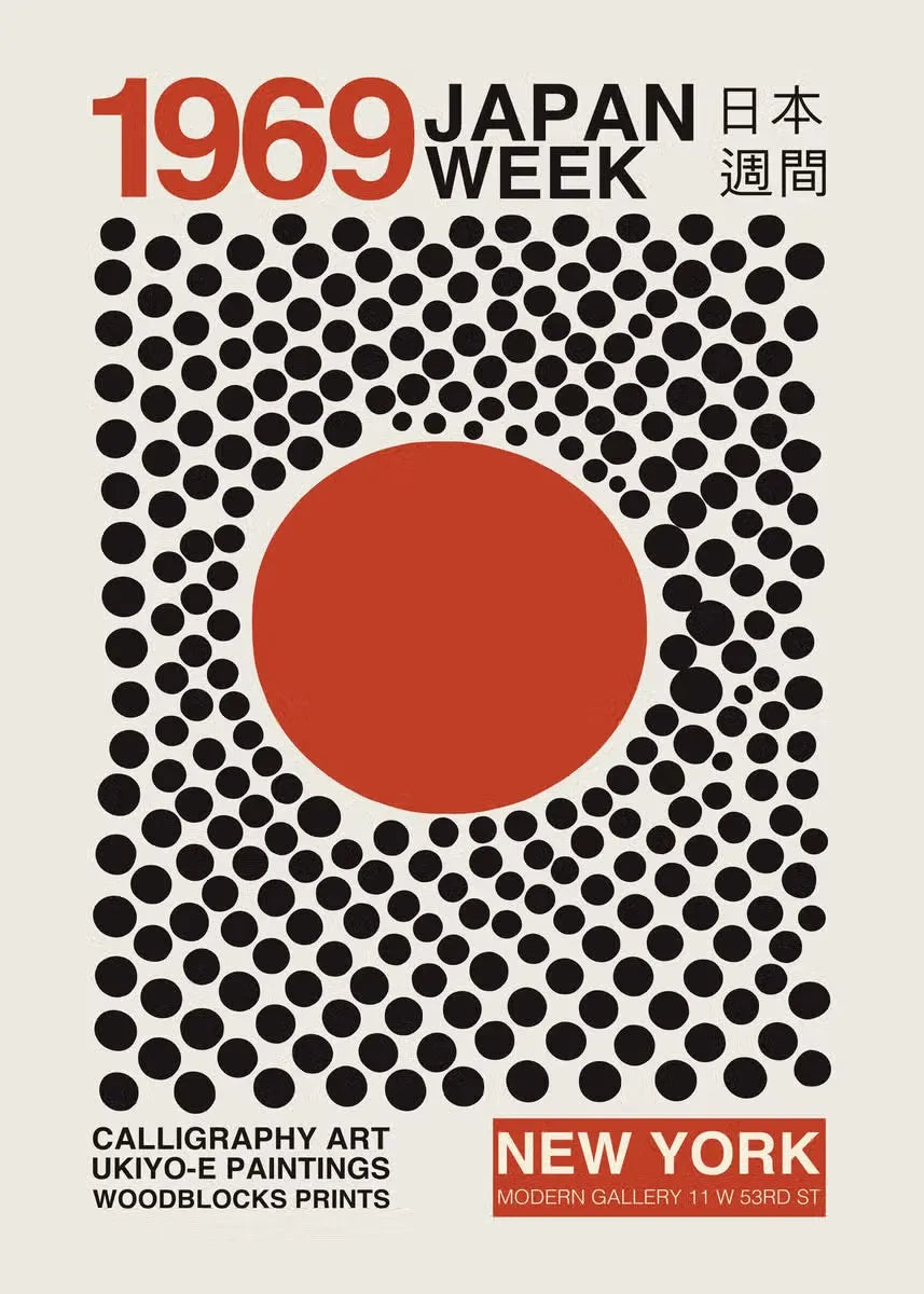 Poster met bospad of natuurpad