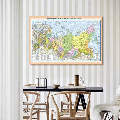 Wereldkaart met magnetisch oppervlak – Interactief en leuk