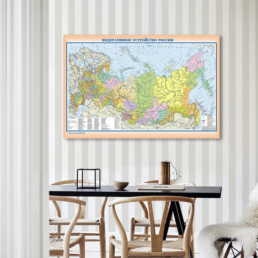 Wereldkaart met magnetisch oppervlak – Interactief en leuk