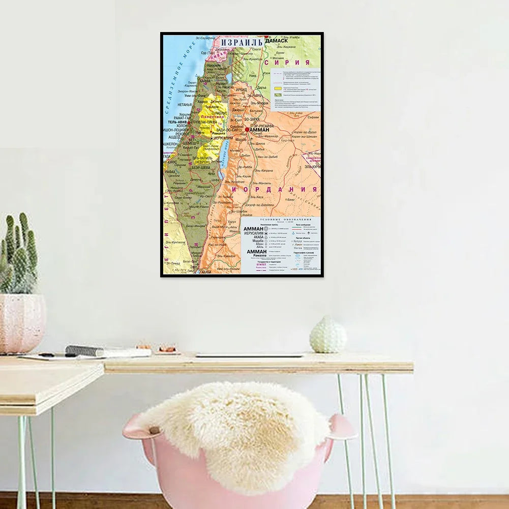 Wereldkaart met topografie – Gedetailleerd en leerzaam