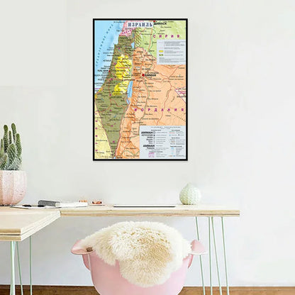 Wereldkaart met topografie – Gedetailleerd en leerzaam