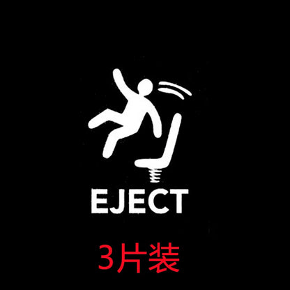 Auto stickers - Hilarische Eject-knop voor humor op de achterruit