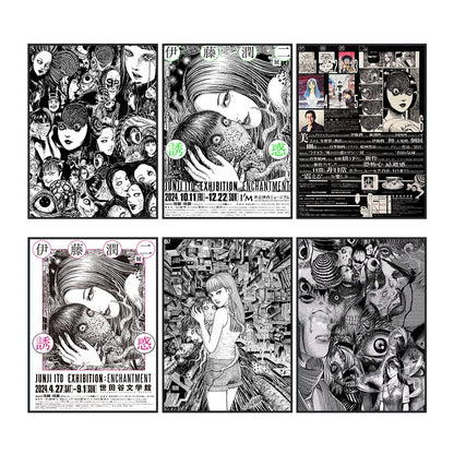 Posterset voor harmonieuze wand