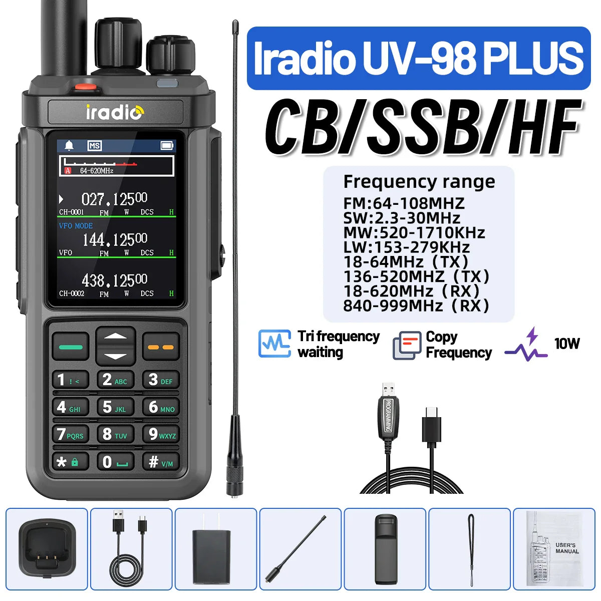 Action walkie talkie met handig draagkoord