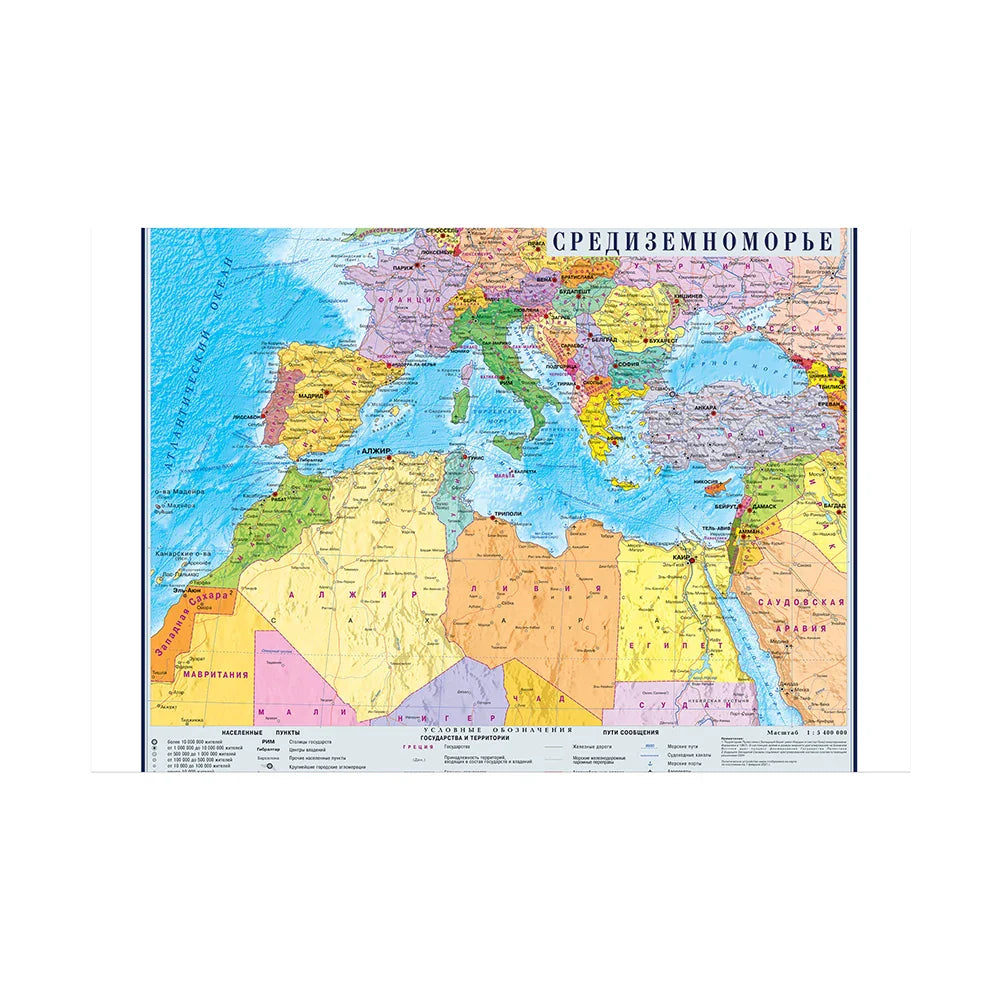 Houten wereldkaart wanddecoratie – Warm en uniek