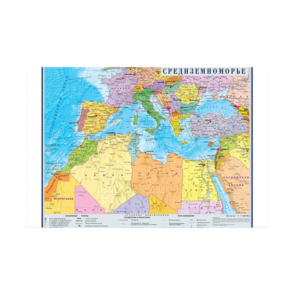 Houten wereldkaart wanddecoratie – Warm en uniek