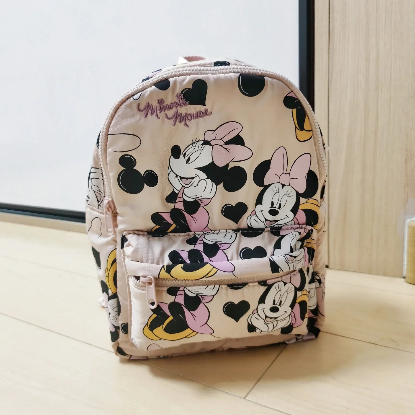 Schooltas met verstelbare banden – Voor elke lengte