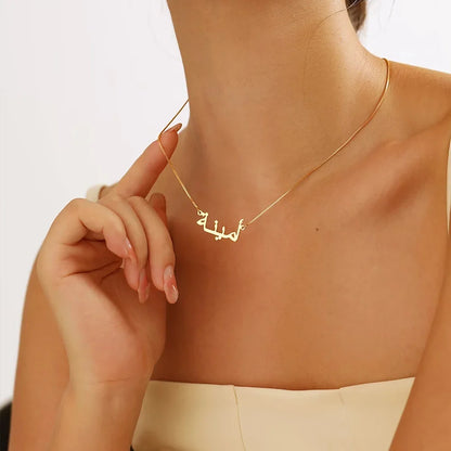 Luxe sieraad met fijne gravure