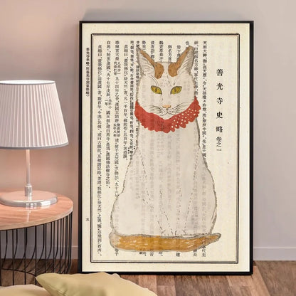 Poster in barok of klassiek thema