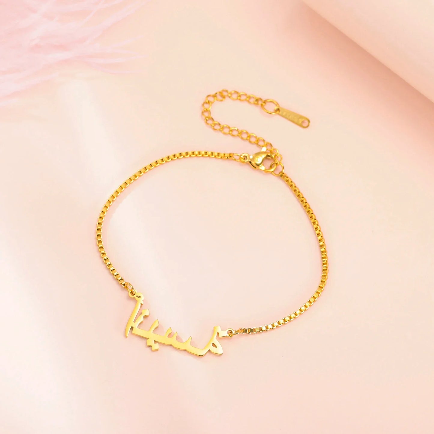 Ketting met gravure van coördinaten