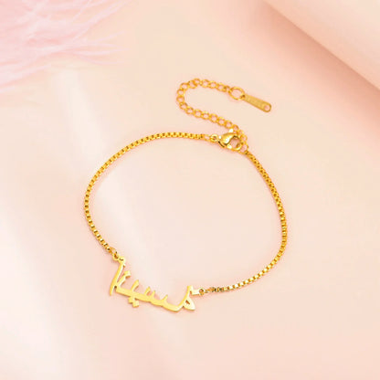 Ketting met gravure van coördinaten