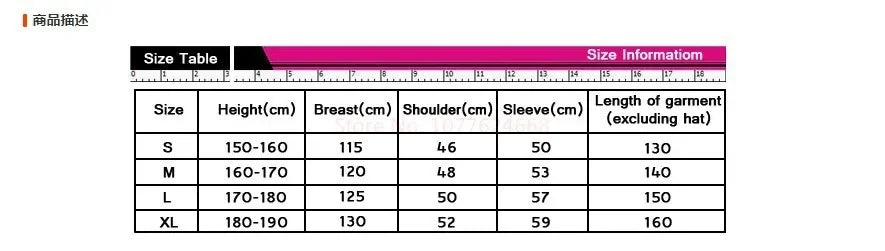 Onesie met rits voor heren – Praktisch en warm