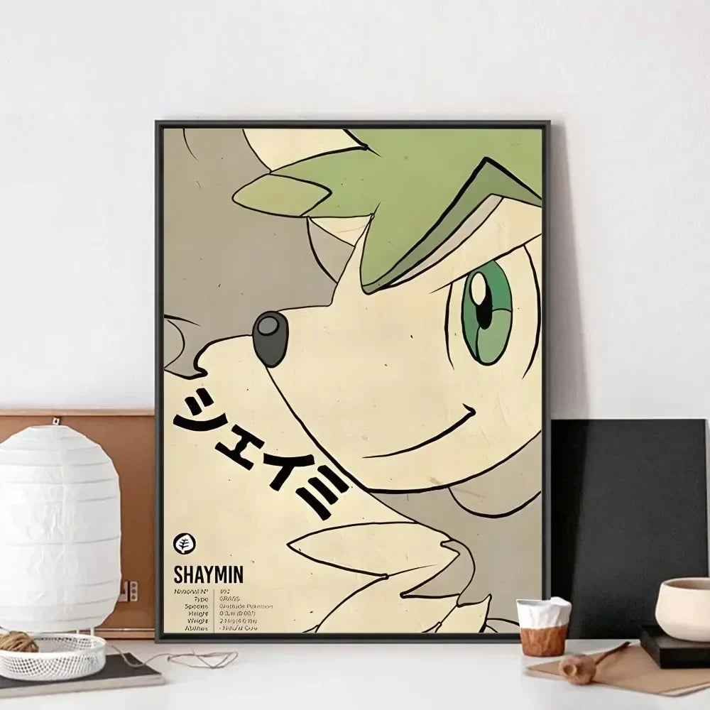 Poster kopen voor thuis of kantoor
