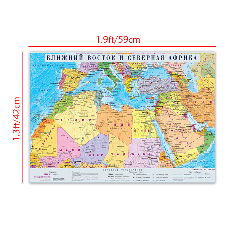 Wanddecoratie wereld kaart in natuurlijke tinten