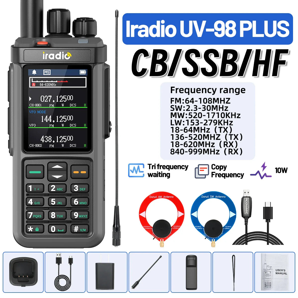 Intertoys walkie talkie in kleurrijke uitvoering