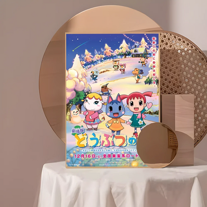 Abstracte poster in pasteltinten