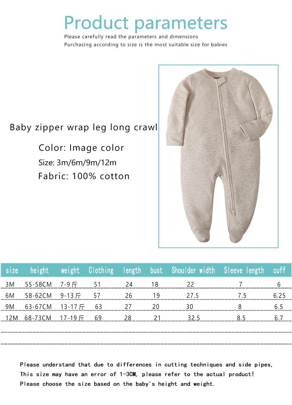 Waterafstotende kinderkleding voor regenachtige dagen