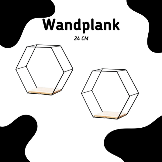 wandplanken-zwevend